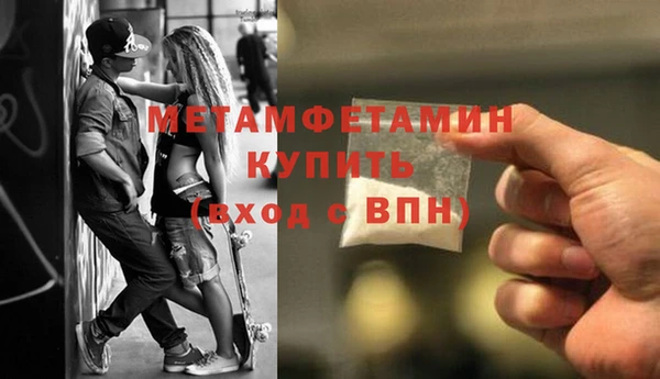 mix Вязники