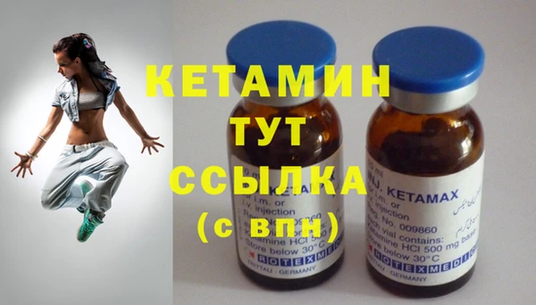 mix Вязники