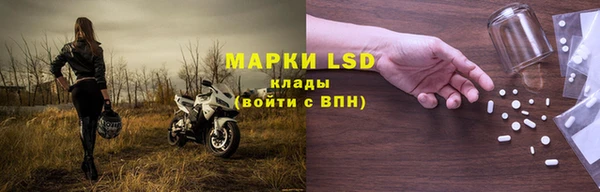 дурь Вязьма