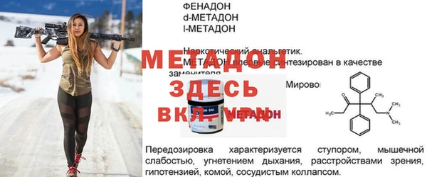 mix Вязники