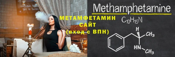 дурь Вязьма