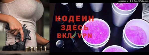 mix Вязники