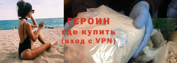 прущий лед Вяземский
