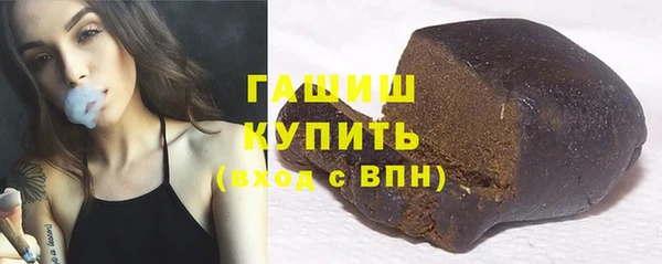 дурь Вязьма