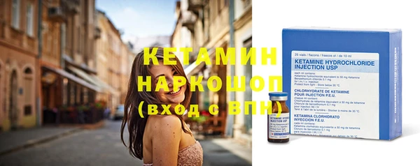 mix Вязники