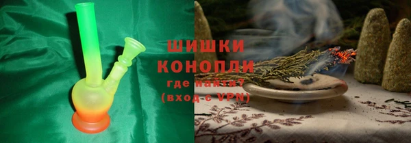дурь Вязьма