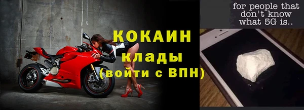 mix Вязники