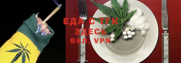 дурь Вязьма