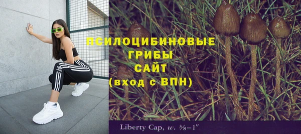 mix Вязники