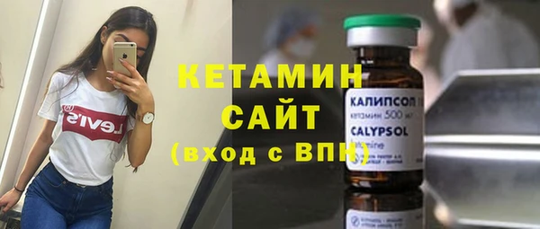 mix Вязники
