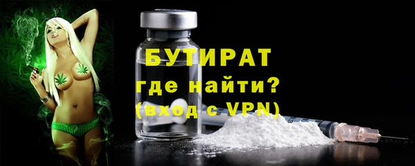 дурь Вязьма