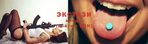 дурь Вязьма