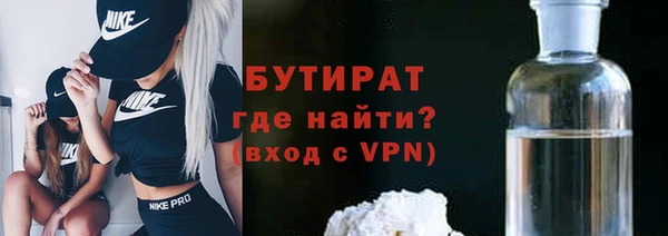 mix Вязники