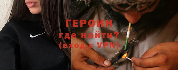 дурь Вязьма