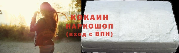 mix Вязники