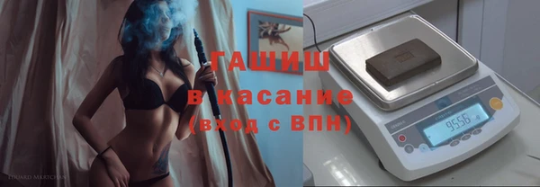 дурь Вязьма