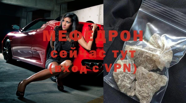 mix Вязники