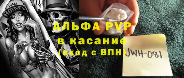 mix Вязники