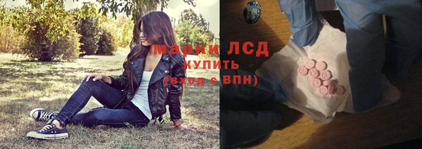 mix Вязники