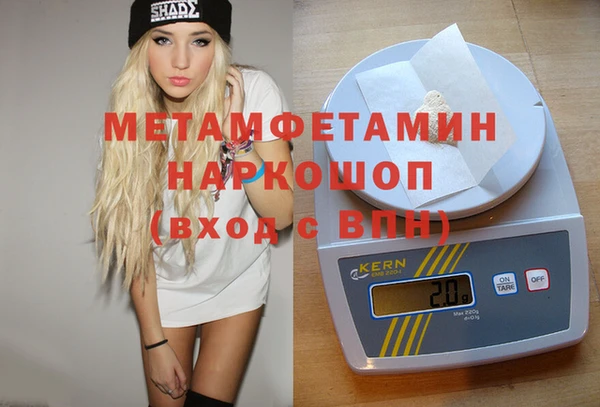 mix Вязники