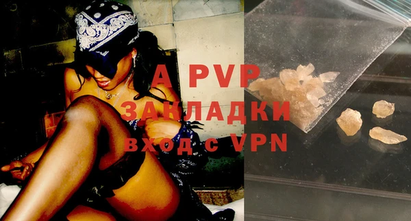дурь Вязьма