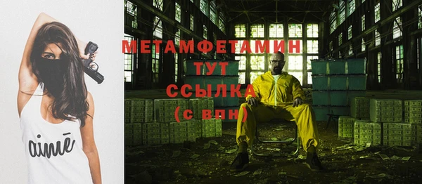 дурь Вязьма