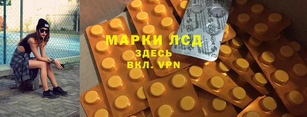 mix Вязники