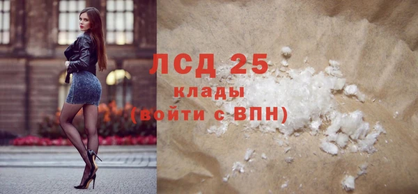 mix Вязники