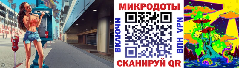 Галлюциногенные грибы GOLDEN TEACHER  Купить закладки  Саки 