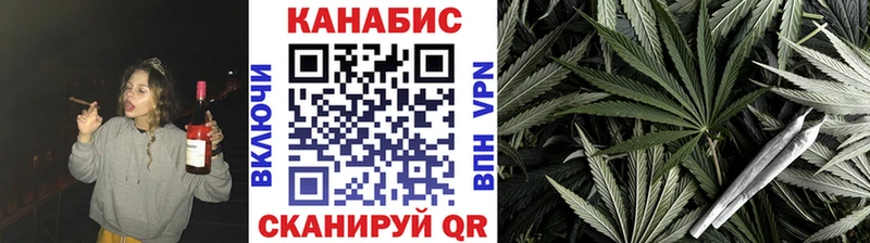 Купить где  Саки  Бошки марихуана марихуана 